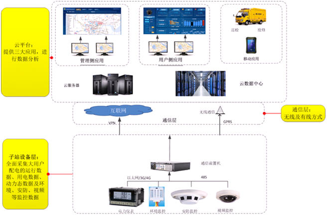 微信圖片_20180408140300.png