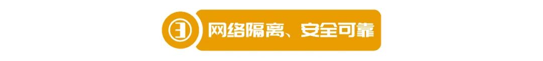 電子礦票、快人一步——遠光礦票自動識別系統！