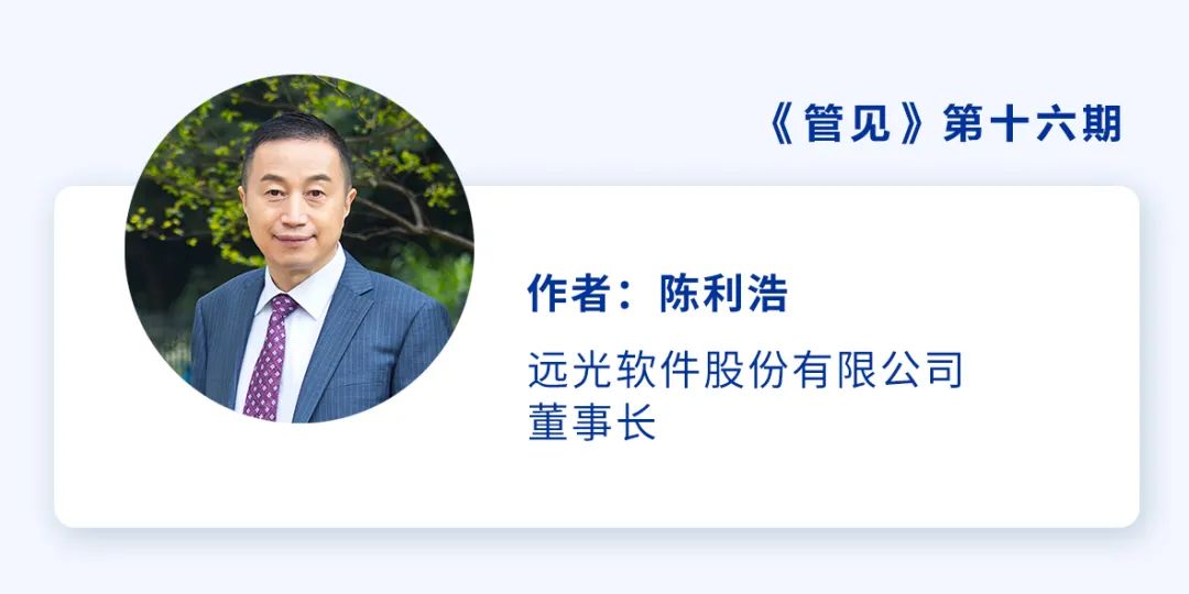 《管見》陳利浩：關于可再生能源生產、輸送和使用相關機制政策的建議