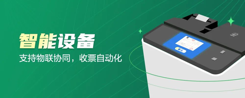 濃情端午，三份驚喜送給你！