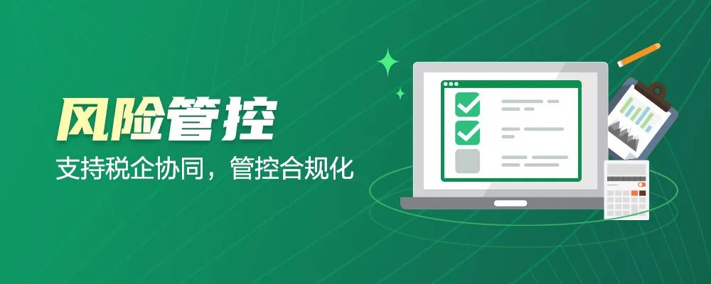 濃情端午，三份驚喜送給你！