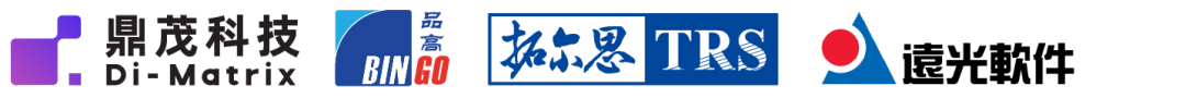 國網數科DAP 應用案例入選《2022—2023愛分析·信創實踐報告》