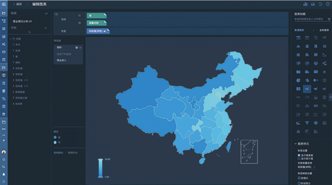 遠(yuǎn)光企業(yè)化數(shù)字化創(chuàng)新應(yīng)用平臺(tái)Realinsight入選“優(yōu)秀基礎(chǔ)與工業(yè)軟件TOP10”