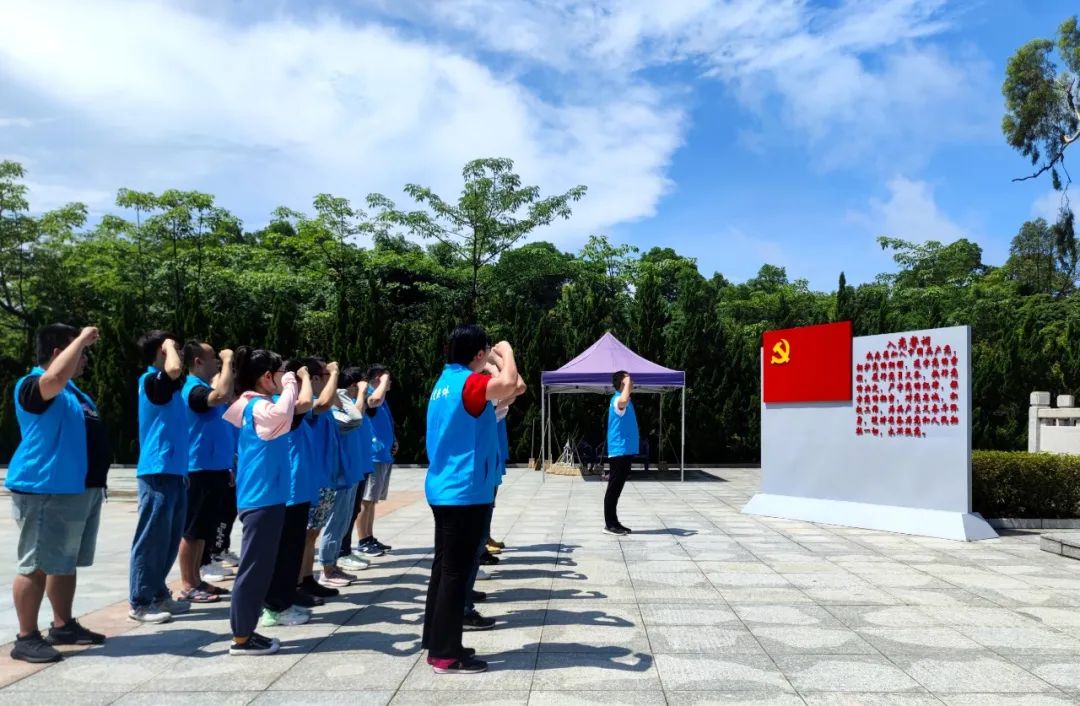 紅心向黨·奮勇向前丨遠光軟件黨委組織開展慶祝中國共產(chǎn)黨成立102周年系列活動