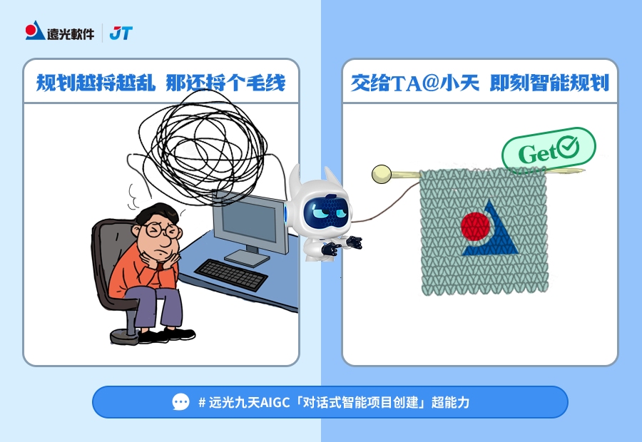 世界睡眠日 | 解鎖超能力，把握睡眠力